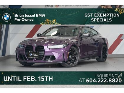 2024 BMW M4 - Vancouver