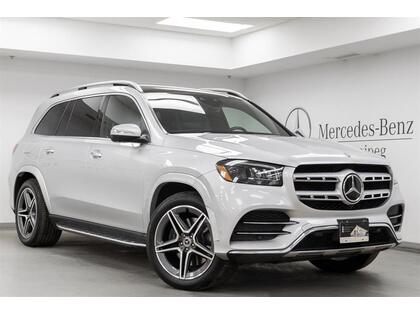 Mercedes-Benz GLS450 Extended Warranty, 7 Passenger, Fully Loaded!