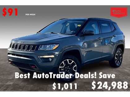 2021 Jeep Compass $24,988 126,086 km Gas SUV for sale by