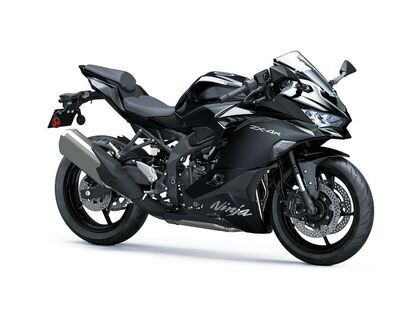 Kawasaki Ninja ZX-4R 2026 | 10 609 $ | 0 km | en vente chez Nadon