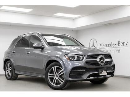 Mercedes-Benz GLE450 Lease Options Available! Includes Ext Warranty!
