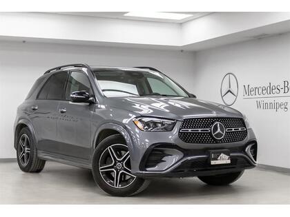 Mercedes-Benz GLE350 Low Kms! Includes Extended Warranty! Lease Options