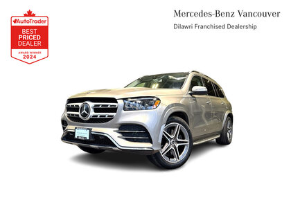 Mercedes-Benz GLS450 4MATIC SUV | PREMIUM PKG | INTELLIGENT DRIVE PKG |