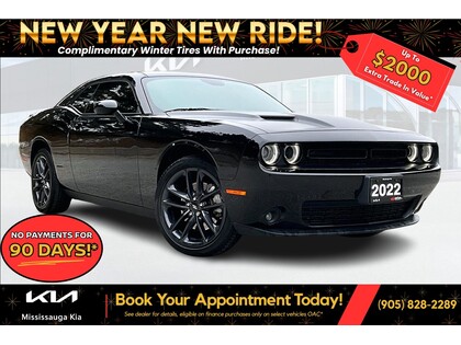 Dodge Challenger AWD | LEATHER | NAV | SUNROOF | APLINE SOUND