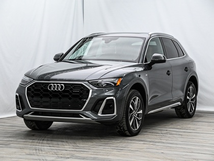 Audi Q5 2.0T Progressiv quattro BAS KM + JAMAIS ACCID