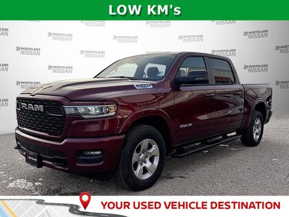 Ram 1500 Big Horn | Heated Steering