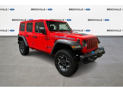 Jeep Wrangler 4xe Unlimited Rubicon  -  Skid Plates