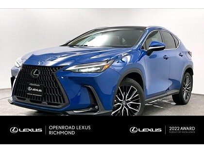 Lexus NX | EXECUTIVE PACKAGE |