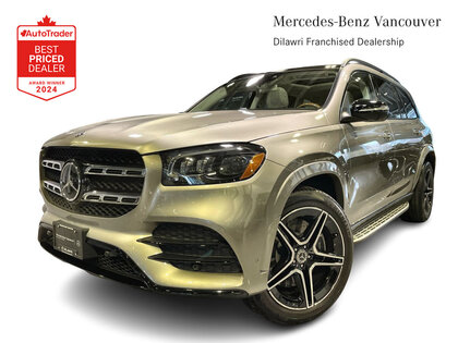 Mercedes-Benz GLS450 4MATIC SUV | PREMIUM PKG | NIGHT PKG | INTELLIGENT