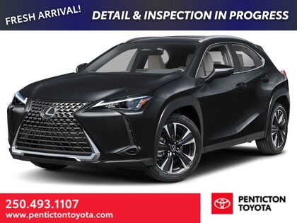 Lexus UX CVT