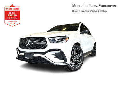 Mercedes-Benz GLE450 4MATIC SUV | EXCLUSIVE TRIM w/o U19 | AMG LINE w/